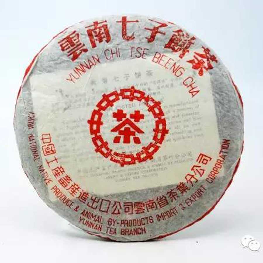 2003年无飞红丝带青饼